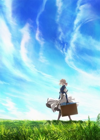 Violet Evergarden Sub