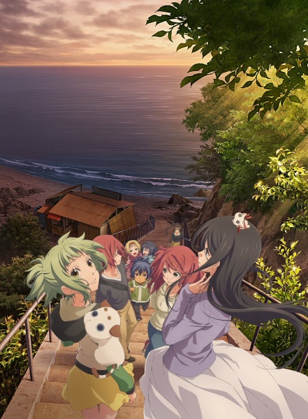 Amanchu! Advance 2018