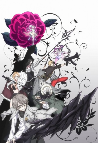 Caligula 2018