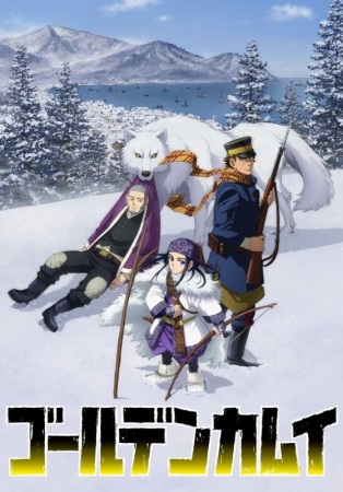 Golden Kamuy 2018