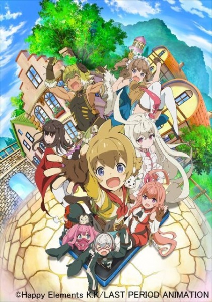 Last Period: Owarinaki Rasen no Monogatari 2018