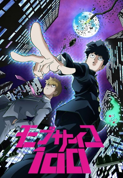 Mob Psycho 100 2016