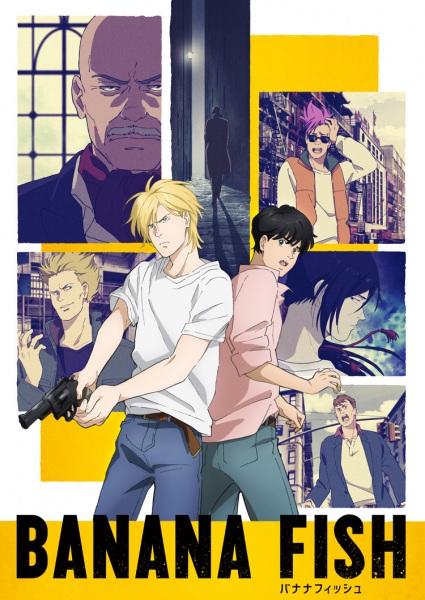 Banana Fish 2018