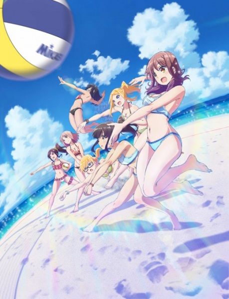 Harukana Receive 2018