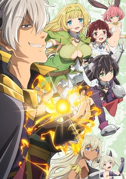 Isekai Maou to Shoukan Shoujo no Dorei Majutsu 2018
