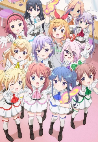 Ongaku Shoujo TV 2018