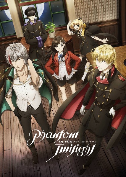 Phantom in the Twilight 2018