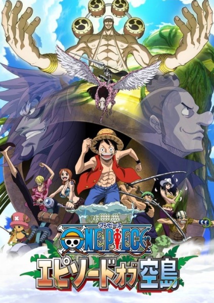 One Piece: Episode of Sorajima 2018