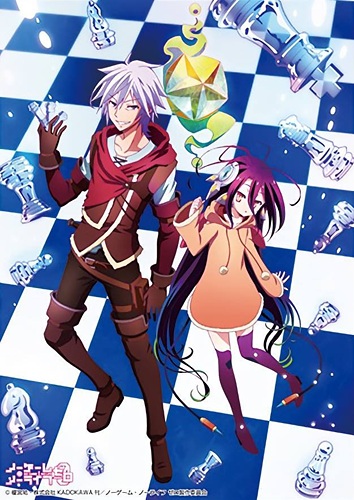 No Game no Life - Zero 2017