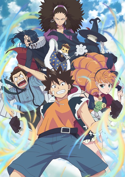 Radiant 2018
