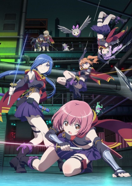 Release the Spyce 2018