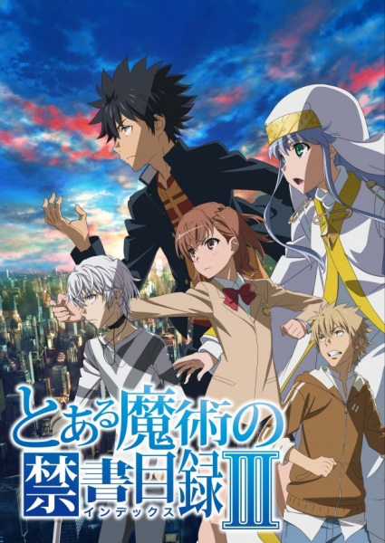 Toaru Majutsu no Index III 2018