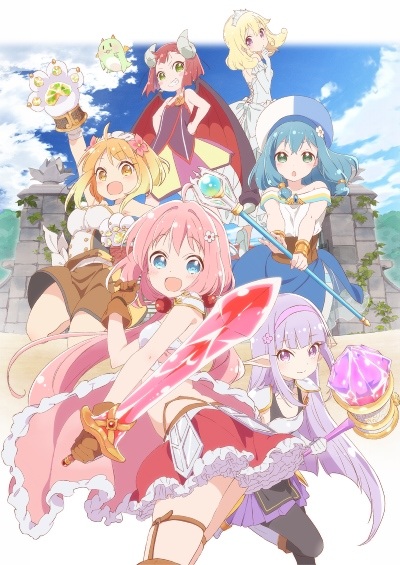Endro! Sub