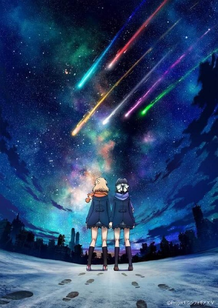 Senki Zesshou Symphogear XV 2019