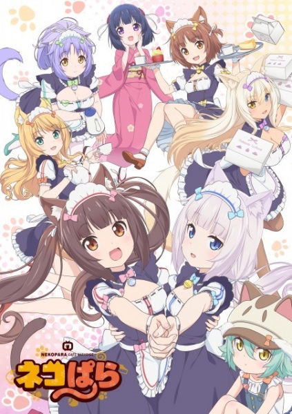 Nekopara Español