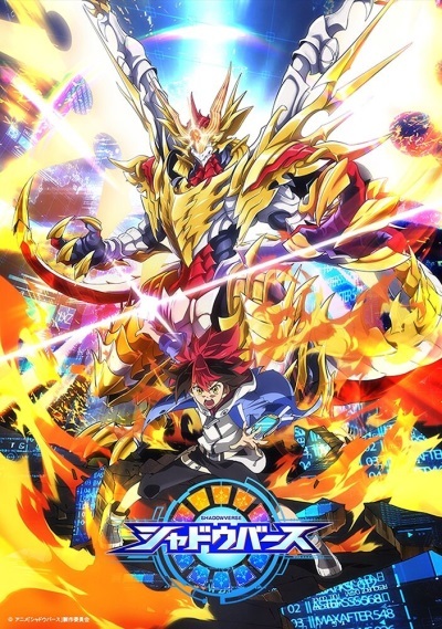 Shadowverse TV