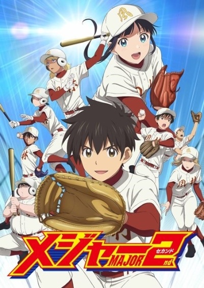 Major 2nd TV 2nd Season