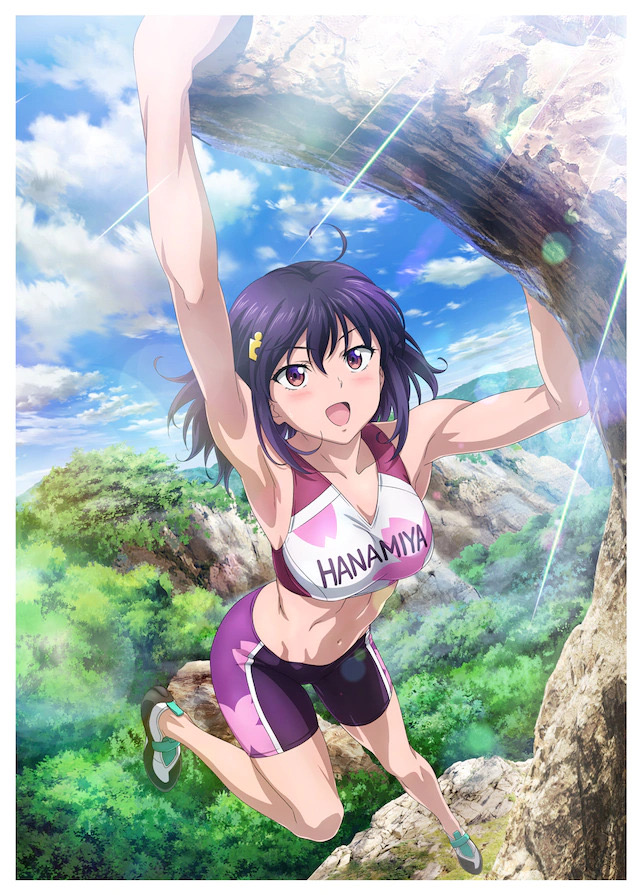 Iwa Kakeru! - Sport Climbing Girls