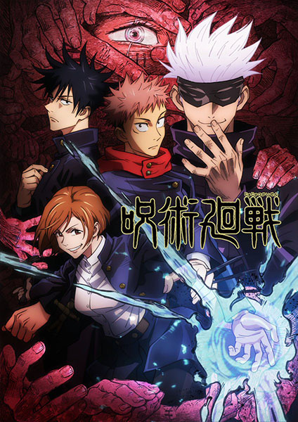 Jujutsu Kaisen TV