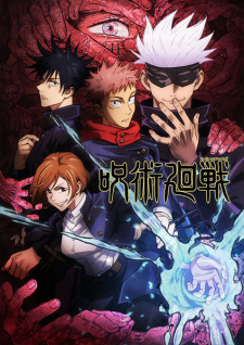 Jujutsu Kaisen Spanish Dub