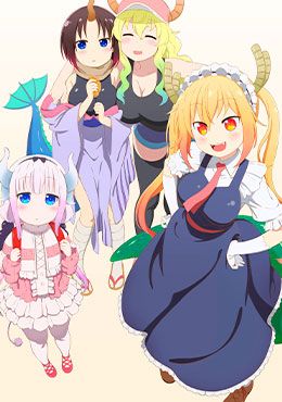 Kobayashi-san Chi no Maid Dragon S Mini Dragon ESPECIAL