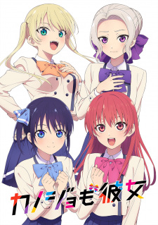 Kanojo mo Kano