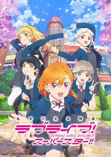LOVE LIVE! SUPERSTAR!!
