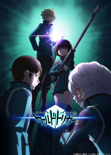 World Trigger 3rd