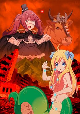 Isekai de Mofumofu Nadenade suru Tame ni Ganbattemasu.