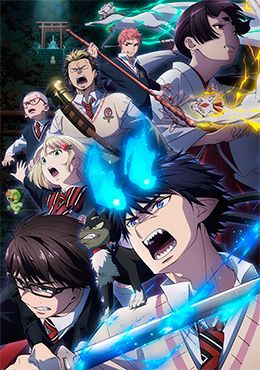 Ao no Exorcist- Shimane Illuminati-hen