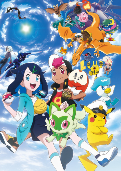 Pokemon 2023