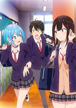 Danjo no Yuujou wa Seiritsu suru? Iya, Shinai!!