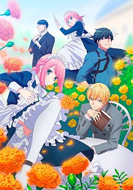 animeid Kikaijikake no Marie