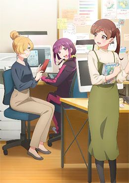 animeid Egao no Taenai Shokuba desu.