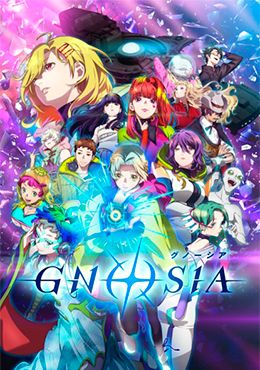animeid Gnosia