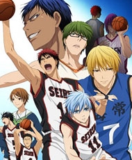 Kuroko No Basket 2012