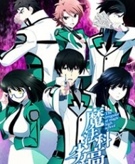 Mahouka Koukou No Rettousei 2014