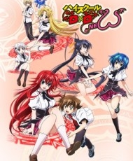 High School Dxd New 2013