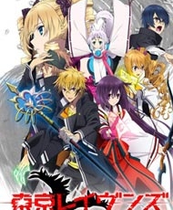 Tokyo Ravens 2013-2014