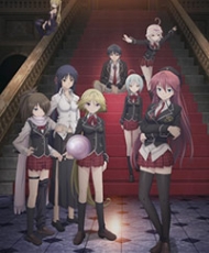 Trinity Seven 2014