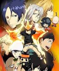 Katekyo Hitman Reborn! 2006-2010
