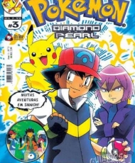 Pokemon Diamond Pearl 2006 - 2010