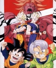 Dragon Ball Z Movie 10: Broly - Second Coming 1994