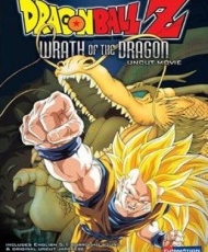 Dragon Ball Z Movie 13: Wrath Of The Dragon