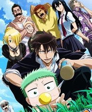 Beelzebub 2011