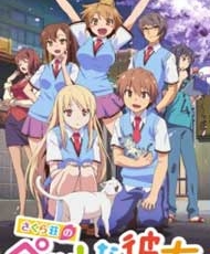 Sakurasou No Pet Na Kanojo 2012
