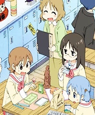 Nichijou 2011