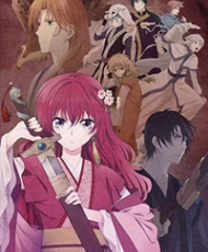 Akatsuki No Yona 2014 - 2015