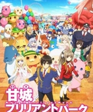 Amagi Brilliant Park 2014