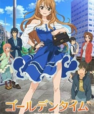Golden Time 2014